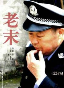 午夜免费丝瓜视频